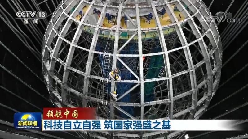 企业数字化转型的关键一步：如何选择合适的数字孪生CIM平台