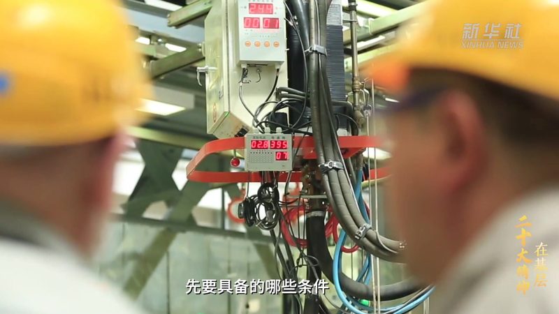 工业大数据分析系统：揭秘其核心价值与应用场景**